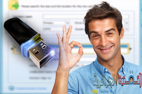 صورة لـ برنامج رائع لإصلاح أغلب مشاكل فلاشة Usb بسهولة (عدم ظهور الفلاشة ، نقصان الحجم …) | 5cccb147c4a07_Untitled-1-DzTechs
