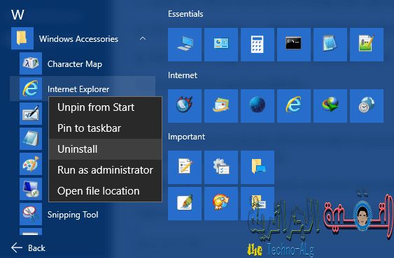 صورة لـ شرح لأفضل الخطوات التي تساعدك في تسريع الويندوز 10 | Uninstall_App_Windows_10_Start_Menu-DzTechs