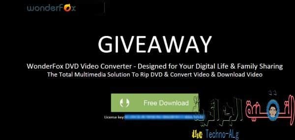 صورة لـ برنامج WonderFox DVD Video Converter المدفوع مجانا على التقنية الجزائرية مدى الحياة عرض محدود | WonderFox+DVD+Video+Converter-DzTechs