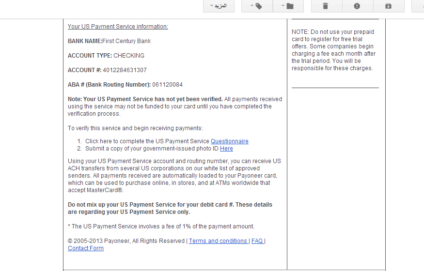 صورة لـ الحصوول على بطاقة MasterCard 2020 مجانًا تصل الى باب بيتك | Capture1-DzTechs