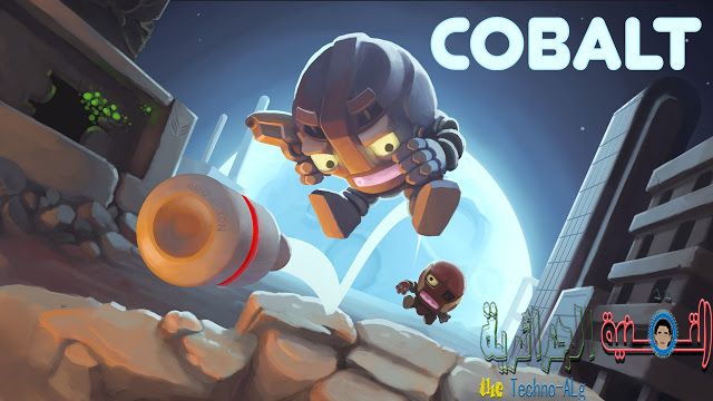 صورة لـ افضل العاب الكمبيوتر التي ستصدر في شهر فيفيري | cobalt_splashscreen_1920x180-DzTechs