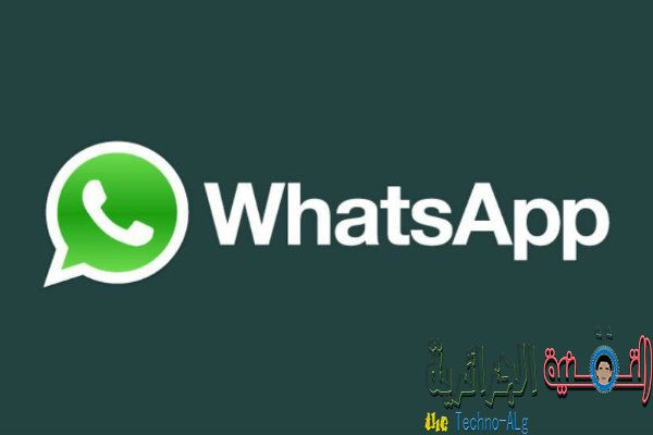 صورة لـ من جديد مسألة حظر خدمة VoIP تعود الى الواجهة | w-DzTechs