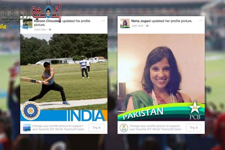 صورة لـ ميزة ستمكن صفحات الفيس بوك أن تصمم الشفافيات وإطارات الصور وتتيحها للمستخدمين | 10553718_10102717445294641_7355475553242763714_o-768x512-DzTechs