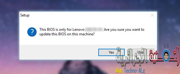 صورة لـ شرح تحديث البيوس BIOS في اللاب توب لآخر إصدار بسهولة تامة | 111-DzTechs
