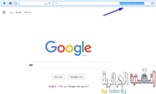 صورة لـ شرح لطريقة التحكم فى الراوتر عن بعد من أى مكان في العالم | 5ccca63eeec7d_11-DzTechs
