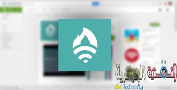 صورة لـ يمكنك الاتصال بأي شبكة Wi-Fi تلقائيًا في جميع الأماكن مجانًا دون كلمة مرور | 5cccace342e94_Untitled-2-DzTechs
