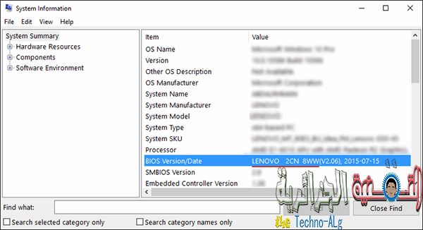 صورة لـ شرح تحديث البيوس BIOS في اللاب توب لآخر إصدار بسهولة تامة | 5cccad06e44a6_3-DzTechs