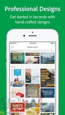 صورة لـ التحديث الجديد لتطبيق Adobe Post يدعم التعديل على الصور مهما كان حجمها | Adobe-Post-DzTechs