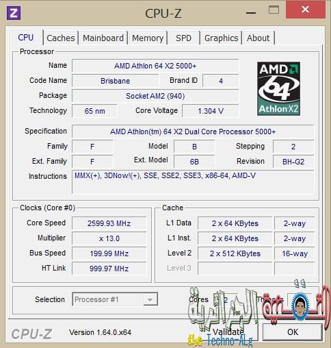 صورة لـ طرق لمعرفة مواصفات جهازك بالتفصيل مع هذه البرامج | CPU-Z-DzTechs