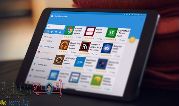 صورة لـ يمكنك الحصول علي كافة التطبيقات المتوافقة مع التابلت فقط مع تطبيق Tablified Market | Dj-MareketTablet-Mockup-DzTechs