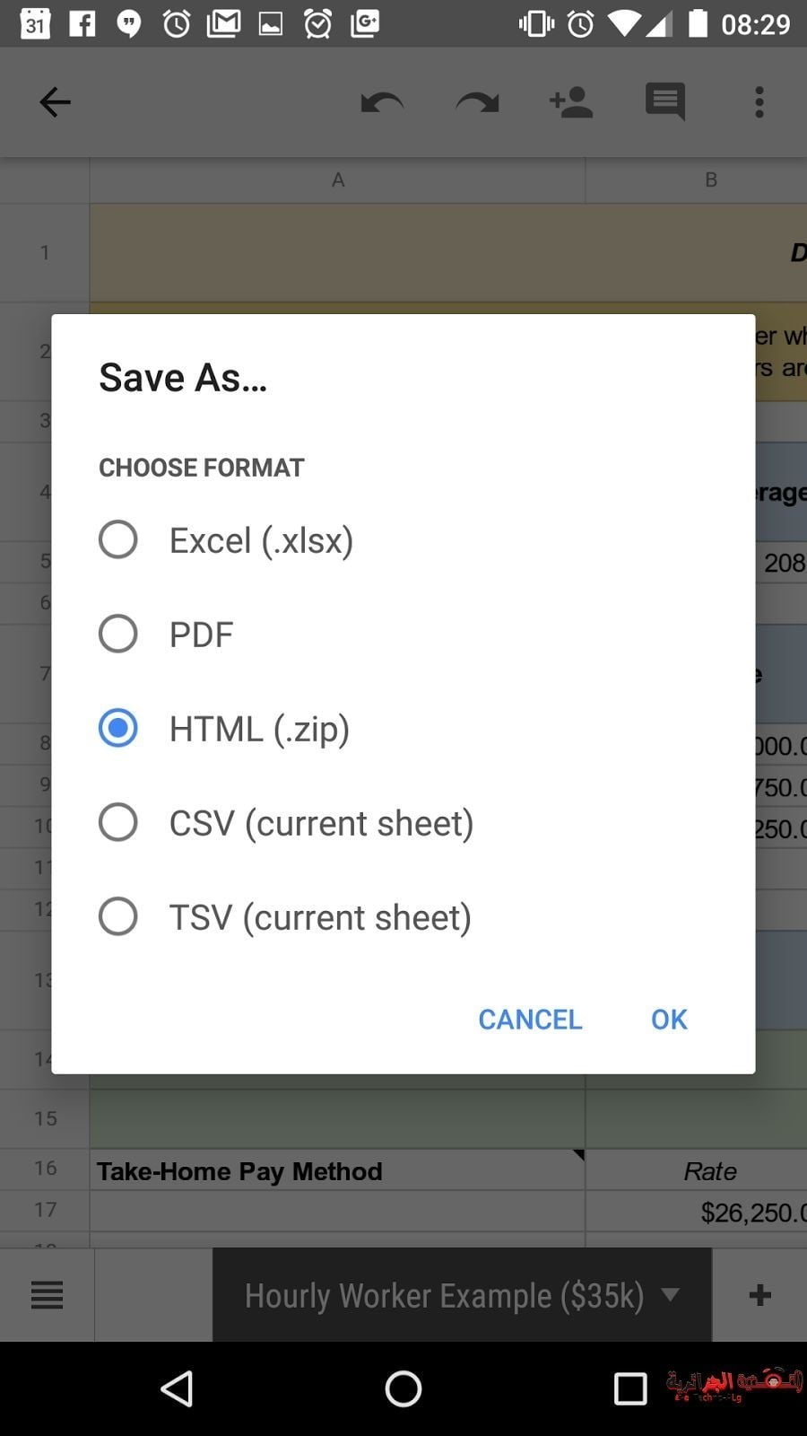 صورة لـ تطبيقي قوقل Sheets و Slides على الأندرويد يحصلان على الكثير من المميزات | Google-Sheets-DzTechs