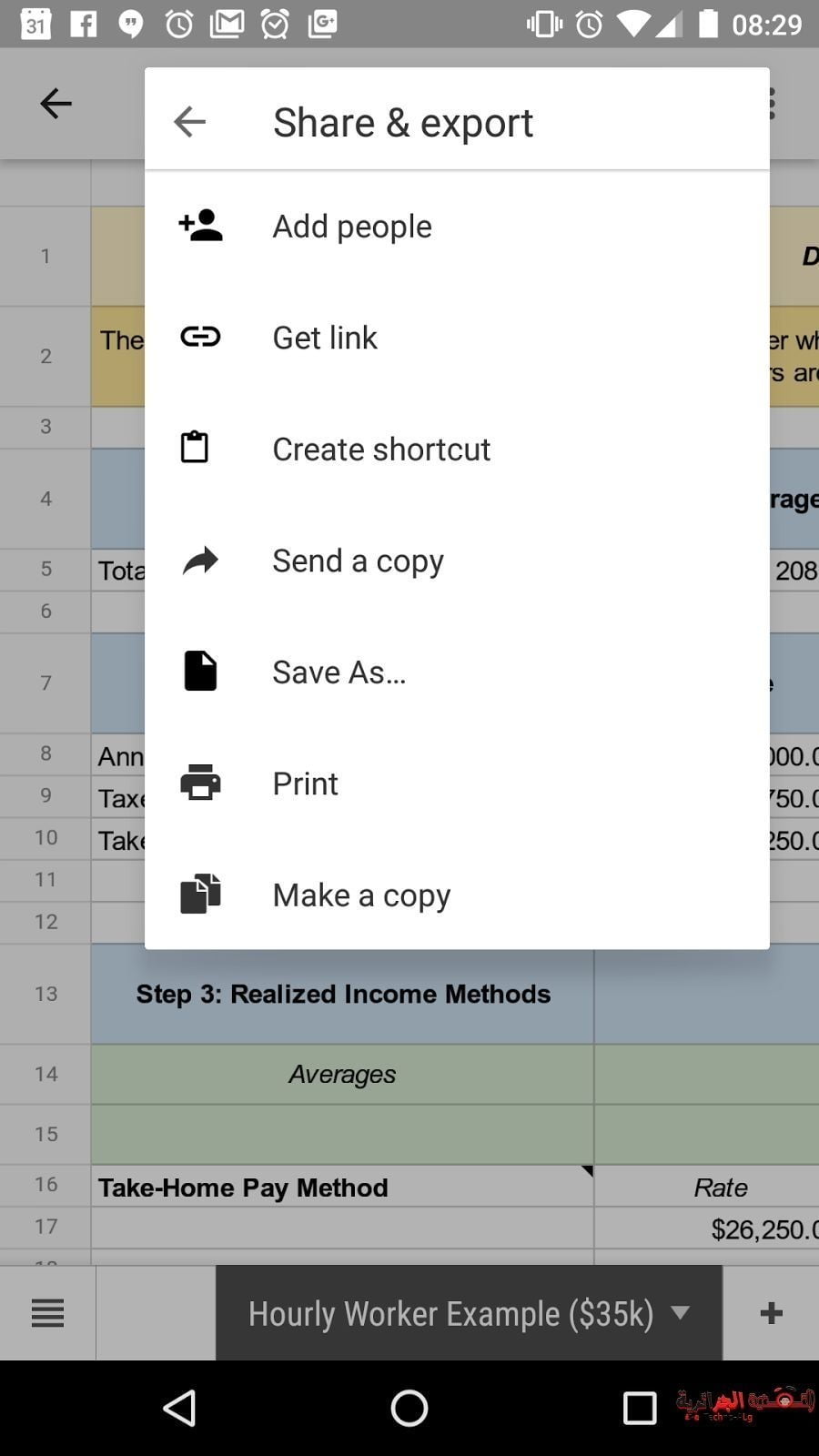 صورة لـ تطبيقي قوقل Sheets و Slides على الأندرويد يحصلان على الكثير من المميزات | Google-Sheets1-DzTechs