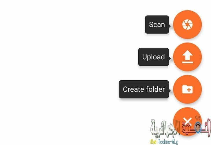 صورة لـ OneDrive على أندرويد يدعم الآن إلتقاط صورة وتحميلها بصيغة PDF | OneDrive-DzTechs