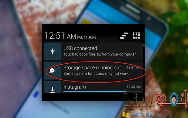 صورة لـ حل مشكلة insufficient storage available و تثبيت التطبيقات على الذاكرة الخارجية Sd Card | Samsung-Galaxy-Note-5-Memory-Tutorials-DzTechs