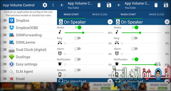 صورة لـ كيف يمكنك تغيير مستوى الصوت لكل تطبيق اندرويد على حدى | Screenshot_2016-03-07-10-32-57-DzTechs