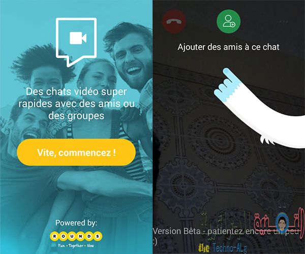 صورة لـ تواصل مع اصدقائك في الواتس بميزة مكالمات الفيديو مع هذا التطبيق الجديد | Screenshot_2016-03-21-11-07-41-DzTechs
