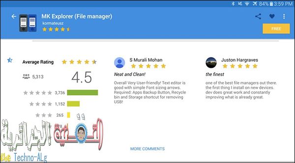 صورة لـ يمكنك الحصول علي كافة التطبيقات المتوافقة مع التابلت فقط مع تطبيق Tablified Market | Tablified-Market-cover-6-1024x768-DzTechs