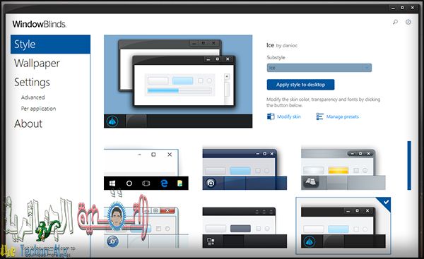 صورة لـ أفضل التطبيقات المُتقدمة التي ستُساعدك على تخصيص سطح مكتب Windows | WB10_Screenshot_New_02-DzTechs