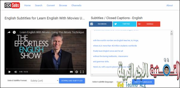 صورة لـ شرح لكيفية استخراج ترجمة اي فيديو من اليوتيوب بطريقتين | ccSubs-DzTechs