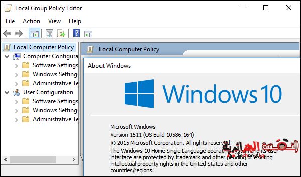 صورة لـ حل مشكل عدم وجود Group Policy Editor في نسخة وينداوز 10 home | gpedit-DzTechs