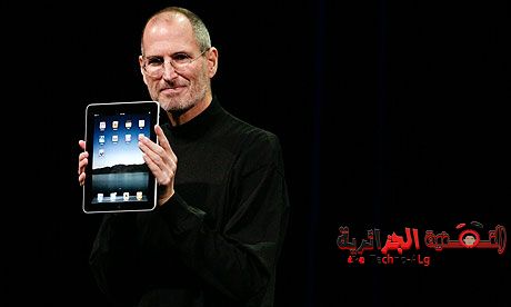 صورة لـ أشياء كانت تعد فاشلة و غير ناجحة لكنها خلقت ثورة في العالم | iPad-Steve-Jobs-005-DzTechs