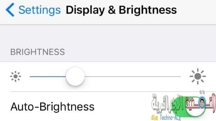 صورة لـ ارشادات و نصائح للحفاظ على عمر البطارية في الايفون و تحسينها | iphone-brightness-DzTechs