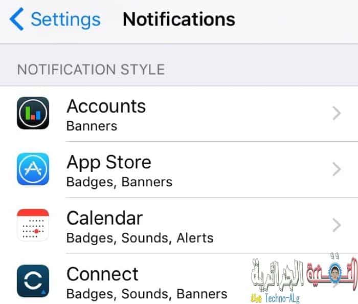 صورة لـ ارشادات و نصائح للحفاظ على عمر البطارية في الايفون و تحسينها | notifications-DzTechs