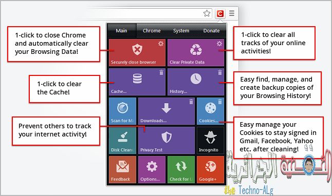 صورة لـ إضافات لـ Google Chrome ذات فائدة كبيرة ويجب تجربتها | oa_chrome-ext2_09-DzTechs