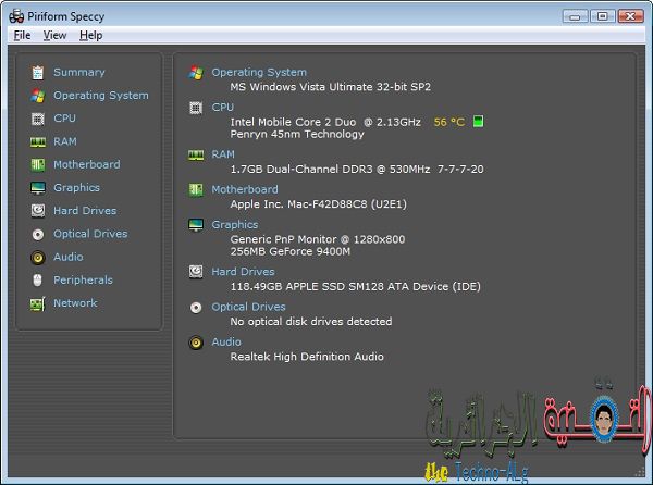 صورة لـ طرق لمعرفة مواصفات جهازك بالتفصيل مع هذه البرامج | speccy-DzTechs
