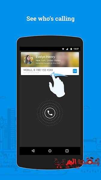 صورة لـ مميزات يجب عليك معرفتها لتطبيق truecaller الشهير لمعرفة هوية المتصل | unnamed-DzTechs