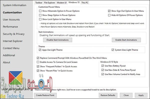 صورة لـ أفضل التطبيقات المُتقدمة التي ستُساعدك على تخصيص سطح مكتب Windows | windows-10-customization-DzTechs