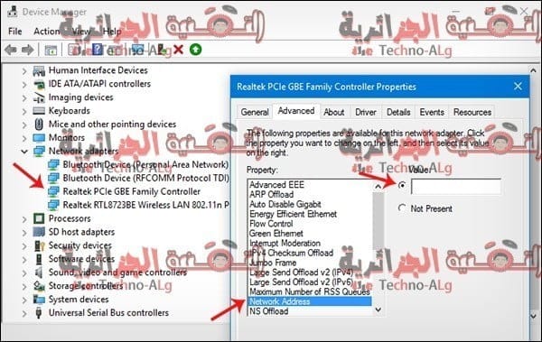 صورة لـ شرح كيفية تغيير عنوان MAC على الكمبيوتر و ما فائدة ذلك | Capture-DzTechs