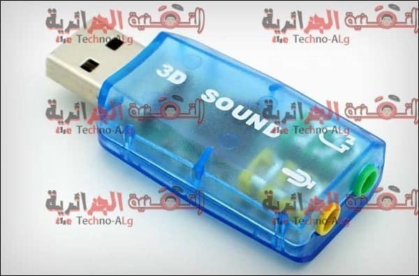 صورة لـ مجموعة من أفضل الحلول لمشكل عدم عمل بطاقة الصوت على Windows | VUPN6862-1-DzTechs