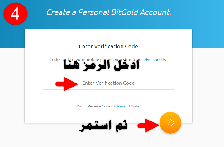 صورة لـ شرح التسجيل ببنك bitgold وطلب بطاقة ماستركارد تصل الى جميع دول العالم و تفعيل الباي بال مجانا | 04-DzTechs