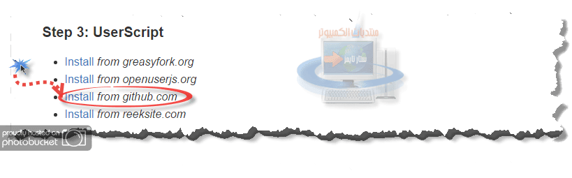 صورة لـ كيف يمكنك التخلص من الإعلانات و النوافذ المنبثقة Pop-Up و الروابط المختصرة و المزيد | 2016-05-25_18-21-04_zpsf5gkqo1m-DzTechs