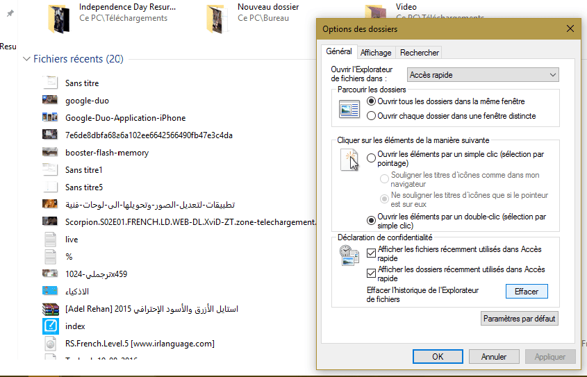 صورة لـ التخلص من قائمة Recent Files من متصفح الملفات في نظام الويندوز 10 | Sans+titre1-DzTechs