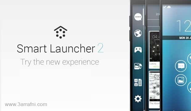 صورة لـ مجموعة من أفضل تطبيقات Launcher لنظام Android | Smart-Launcher-2-DzTechs