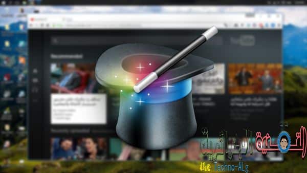 صورة لـ شرح لـ 5 استخدامات لليوتيوب لم تسمع بها و لم تستخدمها من قبل | TTH3-DzTechs