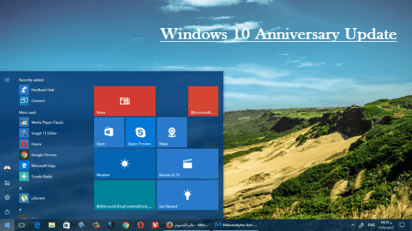 صورة لـ طريقة الحصول على التحديث السنوي لويندوز 10 Anniversary Update | win10+Anniversary+Update-DzTechs