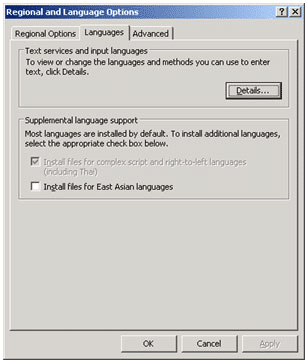 صورة لـ شرح كيفية تثبيت الويندوز XP , 7 ,8 و Windows 10 على حاسوبك | 14-DzTechs