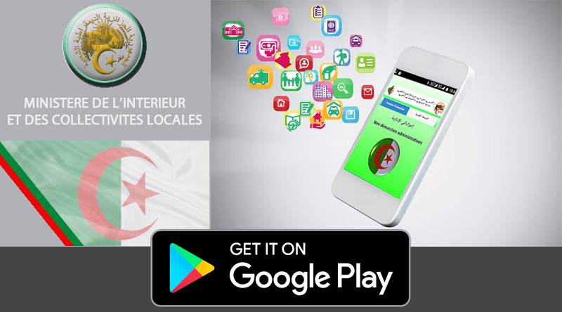صورة لـ تطبيق IDJRAATI الجزائري لللإجراءات الادارية للأندرويد | idjraati_ministere_interieur_demarches_administratives_algerie-DzTechs