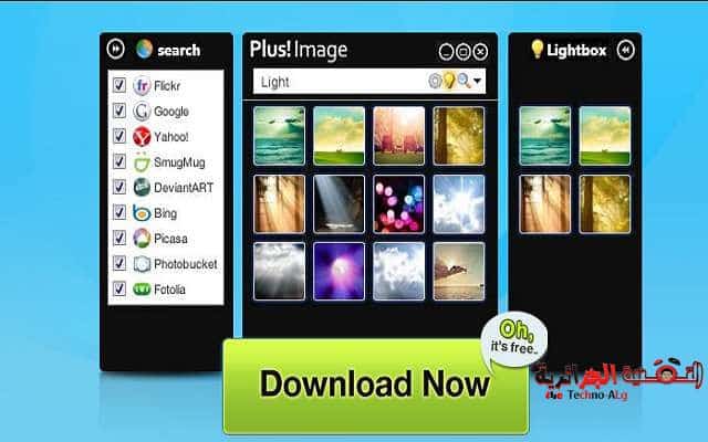 صورة لـ محرك بحث لتحميل أي خلفيات أو صور ترغب فيها | D8ABD8A8D8AAD987D8B0D8A7D8A7D984D8A8D8B1D986D8A7D985D8ACD8B9D984D989D8ADD8A7D8B3D988D8A8D983D988D8A7D8ADD8B5D984D8B9D984D989D8AED984D981D98AD8A7D8AAD988D8B5D988D8B1D984D8A3D98AD8B4D8A6D8AAD8B1D98AD8AFD987