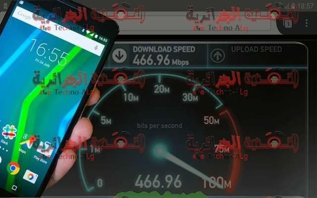 صورة لـ الحصول على انترنت مجانية بسرعة تفوق 400 ميجا/ث على هاتفك | D983D98AD981D8AAD8ADD8B5D984D8B9D984D989D8B3D8B1D8B9D8A9D8A3D986D8AAD8B1D986D8AAD8AAD981D988D982400MBSD8B9D984D989D987D8A7D8AAD981D983D985D8ACD8A7D986D8A7D985D8B9D987D8B0D8A7D8A7D984D985D988D982D8B9
