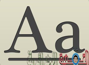 صورة لـ تطبيقات تساعدك على تغيير الخط على هاتفك الأندرويد إلى خطوط جميلة عربية وأجنبية | HiFont-Cool-Font-Text-Free