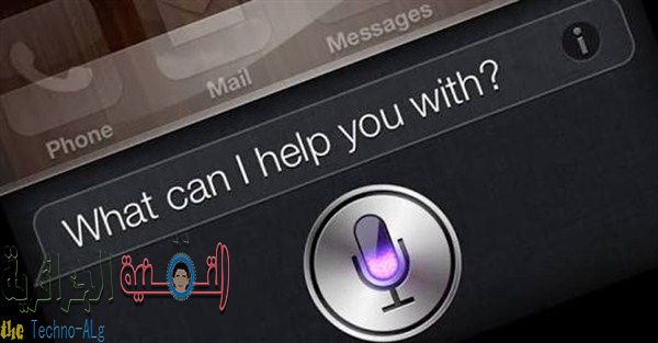 صورة لـ اليك هذا الشرح الكامل لفهم نظام المساعد الصوتي Siri و Cortana | IMG_606428600x31329