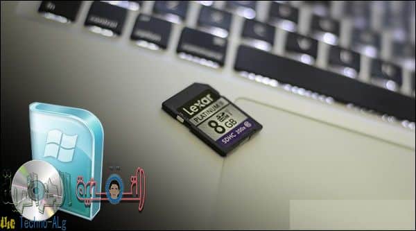 صورة لـ طريقة تثبيت نظام ويندوز على الكارت ميموري الخاصة بهاتفك بدون برامج | aid866449-900px-Use-an-SD-Memory-Card-Step-15