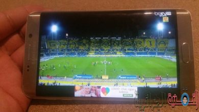 صورة لـ تطبيقين في Play لن تصدق أنهما لمشاهدة قنوات رياضية عالمية وقنوات Bein Sports | bi