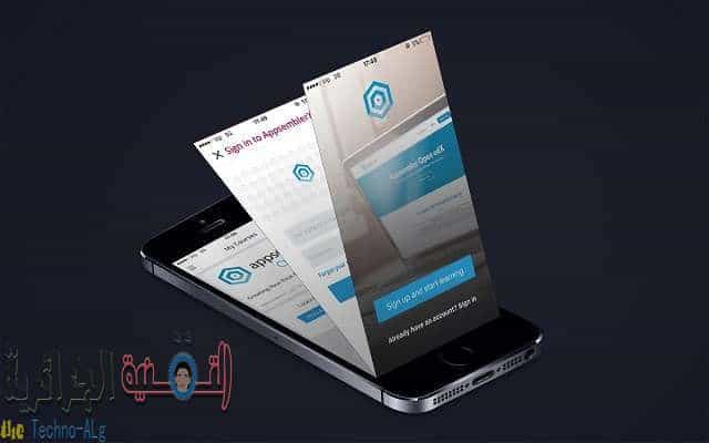 صورة لـ تعلم الكثير من الاشياء يوميا من تطبيقات عربية وأجنبية عليك أن تتوفر عليها في هاتفك الأندرويد أو الأيفون | ede