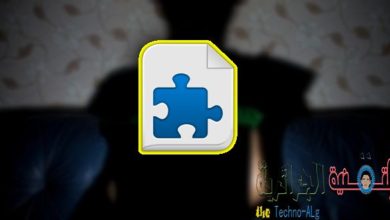 صورة لـ اضافة مهمة جدا على كروم ستاعدك كثيرا اثناء التصفح | extention
