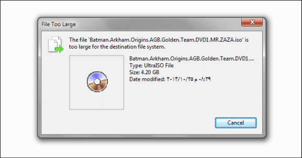 صورة لـ حل مشكل File is too large for the destination file system في الويندوز | file-is-too-large-for-the-destination-file-system